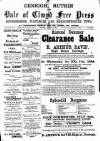 Denbighshire Free Press Saturday 02 August 1884 Page 1