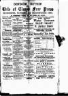 Denbighshire Free Press Saturday 14 February 1885 Page 1