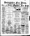 Denbighshire Free Press Saturday 03 March 1888 Page 1