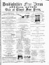 Denbighshire Free Press Saturday 03 November 1888 Page 1
