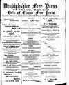 Denbighshire Free Press Saturday 30 August 1890 Page 1