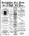 Denbighshire Free Press Saturday 04 October 1890 Page 1