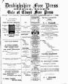 Denbighshire Free Press Saturday 11 October 1890 Page 1