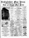 Denbighshire Free Press Saturday 20 January 1894 Page 1