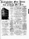 Denbighshire Free Press Saturday 31 March 1894 Page 1