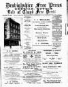 Denbighshire Free Press Saturday 28 April 1894 Page 1
