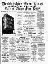 Denbighshire Free Press Saturday 18 August 1894 Page 1