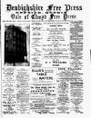 Denbighshire Free Press Saturday 25 August 1894 Page 1