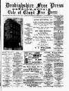 Denbighshire Free Press Saturday 13 October 1894 Page 1