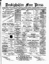 Denbighshire Free Press Saturday 23 March 1895 Page 1
