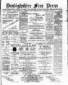 Denbighshire Free Press Saturday 20 April 1895 Page 1