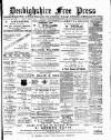 Denbighshire Free Press Saturday 01 June 1895 Page 1