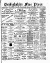 Denbighshire Free Press Saturday 20 July 1895 Page 1