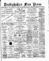 Denbighshire Free Press Saturday 03 August 1895 Page 1