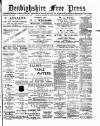 Denbighshire Free Press Saturday 10 August 1895 Page 1