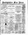 Denbighshire Free Press Saturday 05 October 1895 Page 1