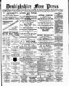 Denbighshire Free Press Saturday 12 October 1895 Page 1