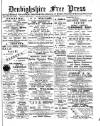Denbighshire Free Press Saturday 23 March 1901 Page 1