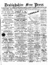 Denbighshire Free Press Saturday 15 June 1901 Page 1
