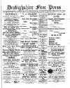 Denbighshire Free Press Saturday 15 February 1902 Page 1