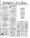 Denbighshire Free Press Saturday 22 July 1905 Page 1
