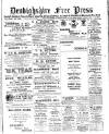 Denbighshire Free Press Saturday 19 October 1907 Page 1