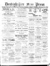 Denbighshire Free Press Saturday 20 February 1909 Page 1