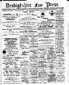 Denbighshire Free Press Saturday 04 March 1911 Page 1