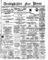 Denbighshire Free Press Saturday 08 July 1911 Page 1