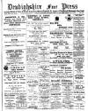 Denbighshire Free Press Saturday 15 July 1911 Page 1