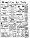 Denbighshire Free Press Saturday 29 July 1911 Page 1