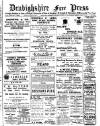 Denbighshire Free Press Saturday 26 August 1911 Page 1