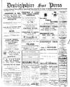 Denbighshire Free Press Saturday 14 October 1911 Page 1