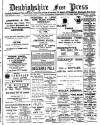 Denbighshire Free Press Saturday 11 November 1911 Page 1