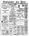 Denbighshire Free Press Saturday 18 November 1911 Page 1