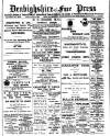 Denbighshire Free Press Saturday 02 December 1911 Page 1