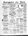 Denbighshire Free Press Saturday 06 April 1912 Page 1