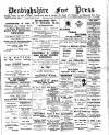 Denbighshire Free Press Saturday 12 April 1913 Page 1
