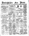 Denbighshire Free Press Saturday 25 October 1913 Page 1