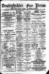 Denbighshire Free Press Saturday 15 April 1916 Page 1