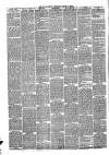 Ross Gazette Thursday 19 August 1869 Page 2