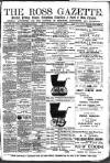 Ross Gazette Thursday 22 July 1886 Page 1