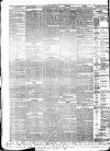 Cambrian News Friday 05 January 1877 Page 8