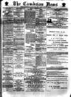 Cambrian News Friday 12 October 1877 Page 1