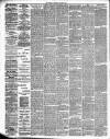 Hamilton Herald and Lanarkshire Weekly News Saturday 02 March 1889 Page 2
