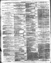 Hamilton Herald and Lanarkshire Weekly News Friday 20 January 1893 Page 8