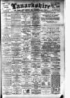 Hamilton Herald and Lanarkshire Weekly News Wednesday 24 January 1906 Page 1