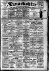 Hamilton Herald and Lanarkshire Weekly News Saturday 06 October 1906 Page 1