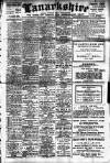 Hamilton Herald and Lanarkshire Weekly News Saturday 08 June 1907 Page 1