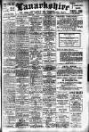 Hamilton Herald and Lanarkshire Weekly News Saturday 22 June 1907 Page 1